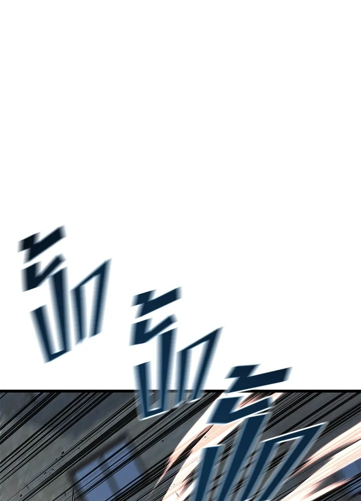 ราชาลานประลอง ตอนที่ 34 รูปที่ 134