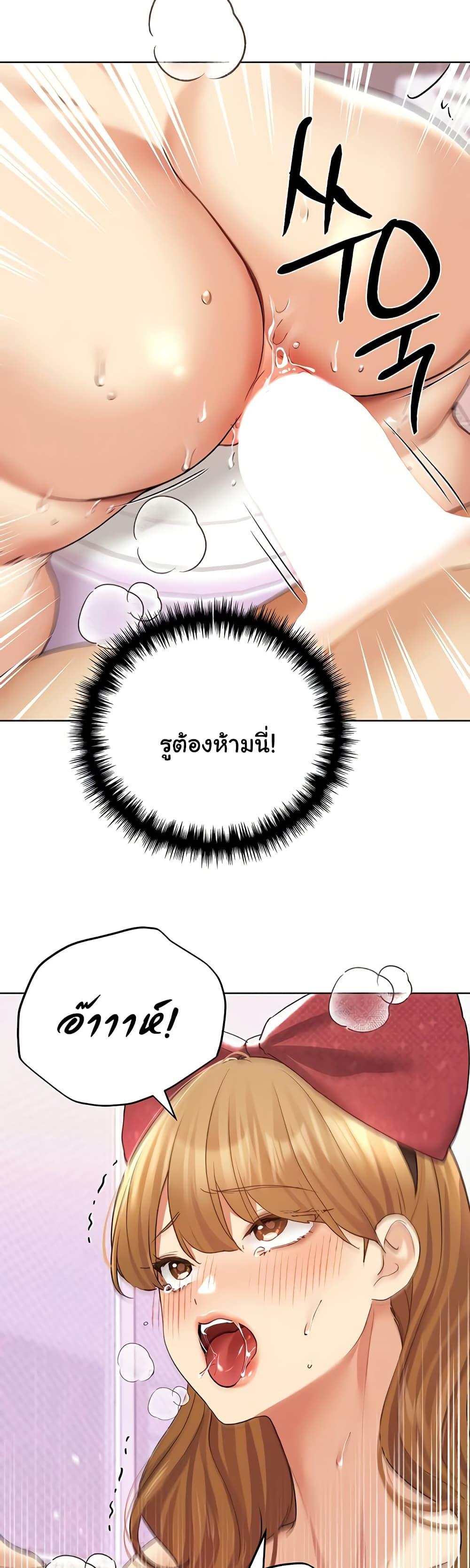 Doujin-Lc- อ่าน โดจิน มังฮวา เกาหลี ญี่ปุ่น จีน แปลไทย My Illustrator ตอนที่ 1 2 3 4 5 6 7 8 9 10 11 12 13 14 ฟรี ไม่มีโฆษณา อ่าน โดจิน Manhwa เกาหลี ญี่ปุ่น จีน เรามีครบ คัดมาให้เน้นๆ โดจิน 18+ รับประกันความฟินโดย  Doujin Lc