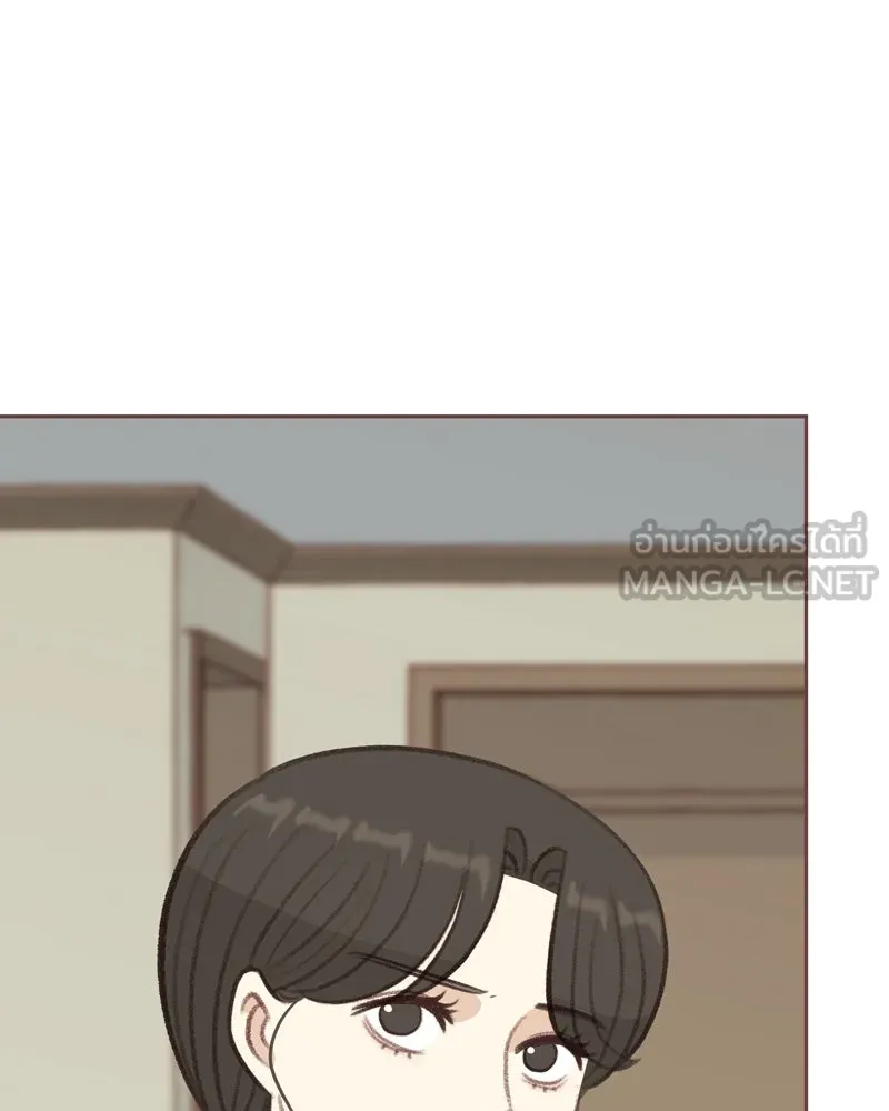 เพียงลมหนาว ตอนที่ 28 รูปที่ 39