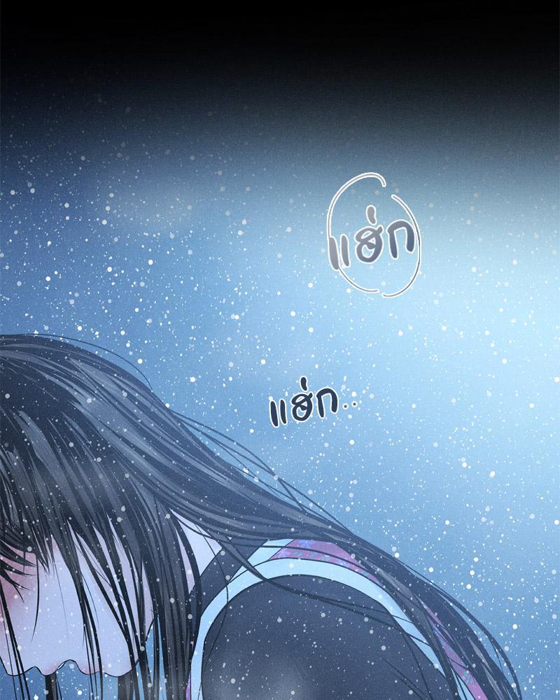 Doujin-Lc- อ่าน โดจิน มังฮวา เกาหลี ญี่ปุ่น จีน แปลไทย Payment for the Ride ตอนที่ 1 2 3 4 5 6 7 8 9 10 11 12 13 14 ฟรี ไม่มีโฆษณา อ่าน โดจิน Manhwa เกาหลี ญี่ปุ่น จีน เรามีครบ คัดมาให้เน้นๆ โดจิน 18+ รับประกันความฟินโดย  Doujin Lc