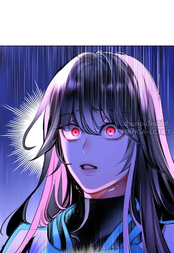 Jungle Juice ตอนที่ 168 รูปที่ 188