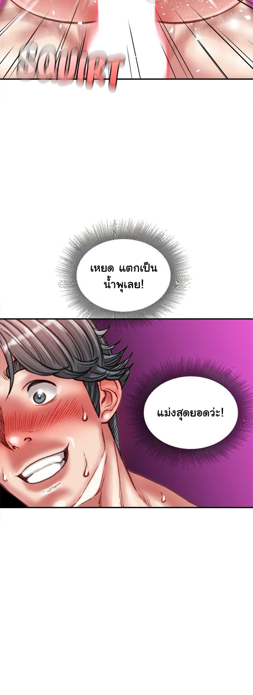 Doujin-Lc- อ่าน โดจิน มังฮวา เกาหลี ญี่ปุ่น จีน แปลไทย Distractions ตอนที่ 1 2 3 4 5 6 7 8 9 10 11 12 13 14 ฟรี ไม่มีโฆษณา อ่าน โดจิน Manhwa เกาหลี ญี่ปุ่น จีน เรามีครบ คัดมาให้เน้นๆ โดจิน 18+ รับประกันความฟินโดย  Doujin Lc