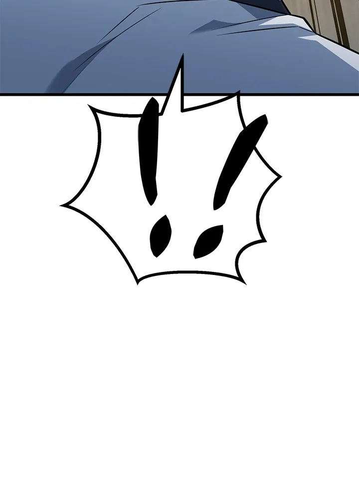 ราชาลานประลอง ตอนที่ 24 รูปที่ 191