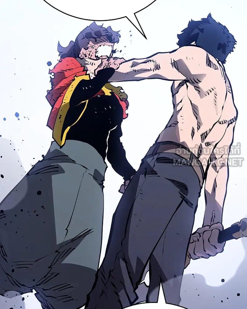 Player ตอนที่ 35 รูปที่ 114