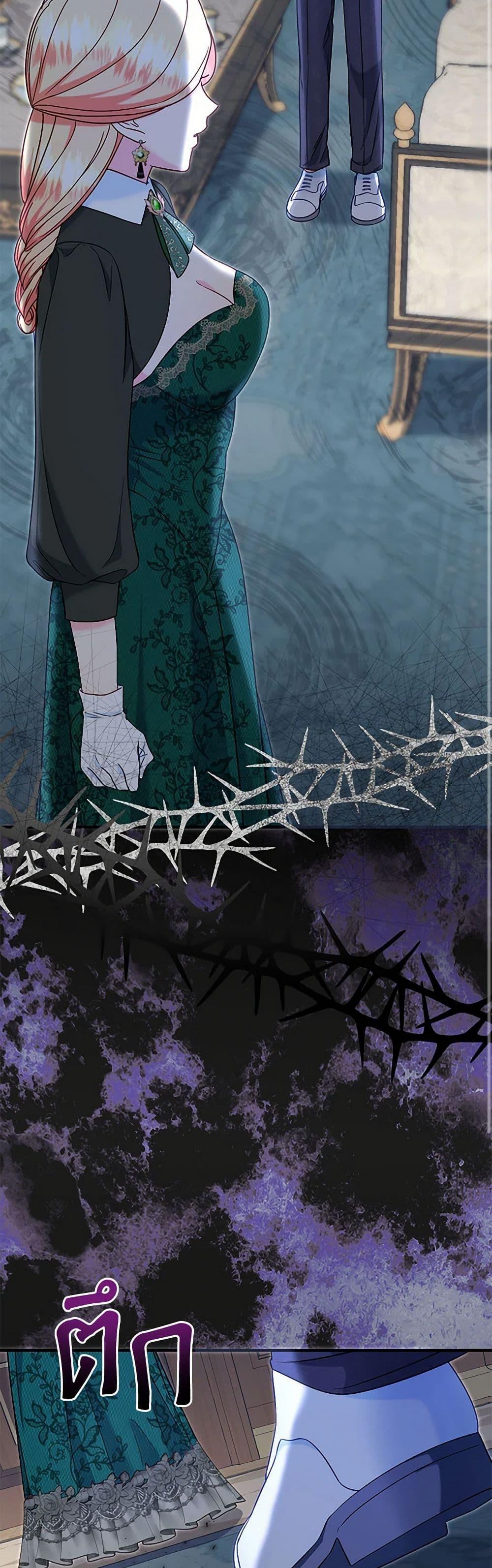 Manga-lc-com อ่านมังงะ อ่านการ์ตูน ออนไลน์ ฟรี I Stole the Child of My War-Mad Husband ตอนที่ 1 2 3 4 5 6 7 8 9 10 11 12 13 14 ฟรี ไม่มีโฆษณา Manga-lc - อ่าน มังงะ อ่าน การ์ตูน ออนไลน์ อ่านมังงะ ฟรี