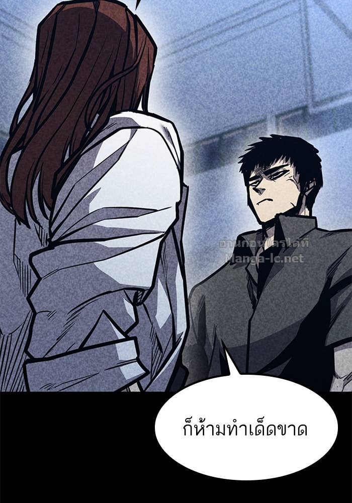 Doujin-Lc- อ่าน โดจิน มังฮวา เกาหลี ญี่ปุ่น จีน แปลไทย HECTOPASCAL ตอนที่ 1 2 3 4 5 6 7 8 9 10 11 12 13 14 ฟรี ไม่มีโฆษณา อ่าน โดจิน Manhwa เกาหลี ญี่ปุ่น จีน เรามีครบ คัดมาให้เน้นๆ โดจิน 18+ รับประกันความฟินโดย Doujin Lc