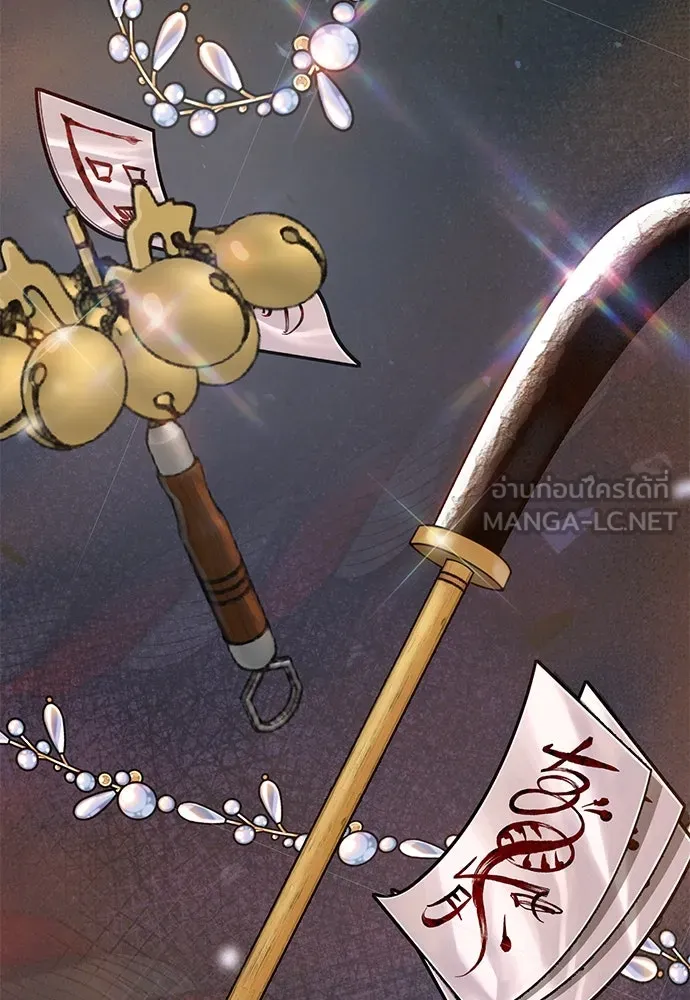 ความลับของสาวร่างทรง ตอนที่ 37 รูปที่ 75