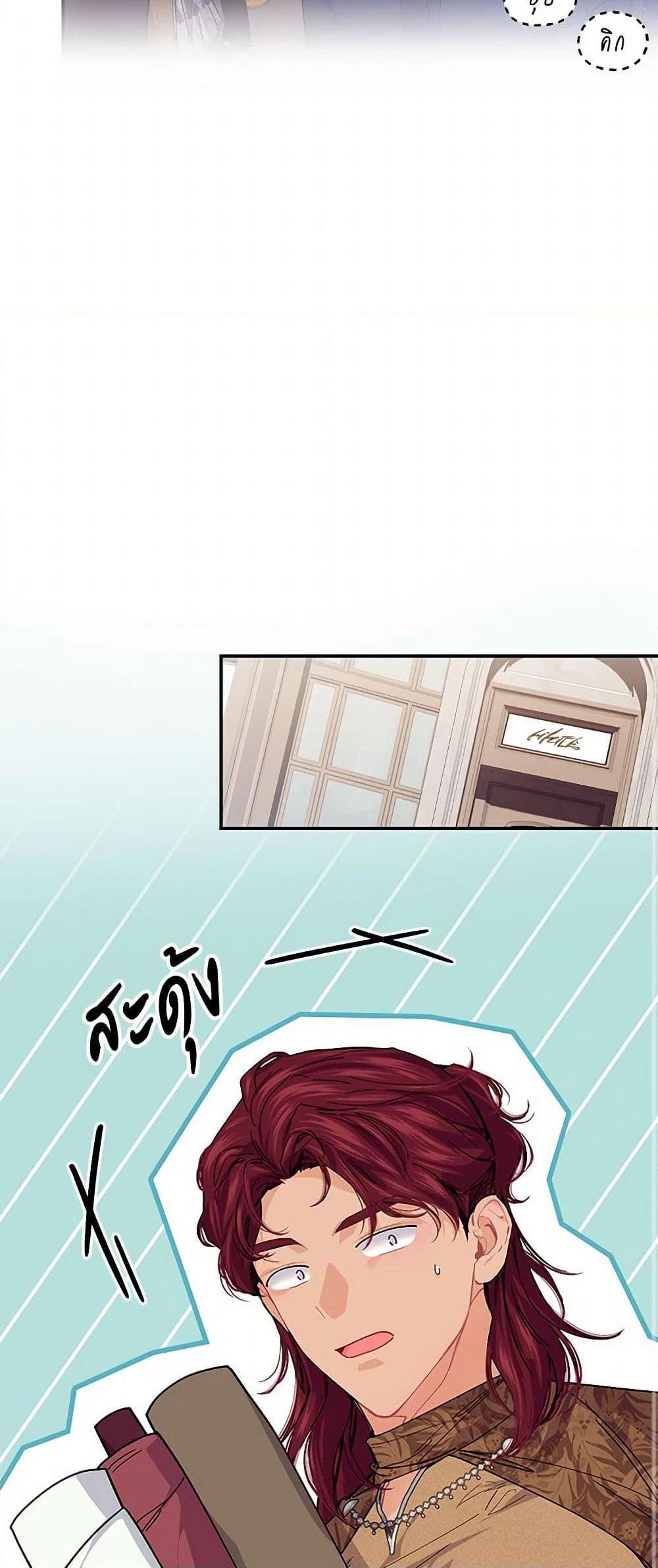 Manga-lc-com อ่านมังงะ อ่านการ์ตูน ออนไลน์ ฟรี The Elegant Sea of Savagery ตอนที่ 1 2 3 4 5 6 7 8 9 10 11 12 13 14 ฟรี ไม่มีโฆษณา Manga-lc - อ่าน มังงะ อ่าน การ์ตูน ออนไลน์ อ่านมังงะ ฟรี