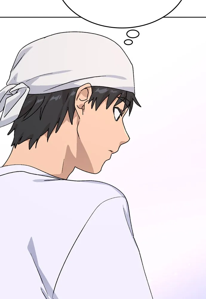 ตั้งแคมป์ฮีลใจในต่างโลก ตอนที่ 11 รูปที่ 25