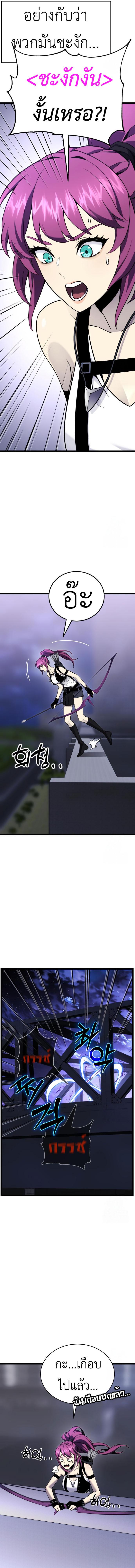 Doujin-Lc- อ่าน โดจิน มังฮวา เกาหลี ญี่ปุ่น จีน แปลไทย Artifact-Devouring ตอนที่ 1 2 3 4 5 6 7 8 9 10 11 12 13 14 ฟรี ไม่มีโฆษณา อ่าน โดจิน Manhwa เกาหลี ญี่ปุ่น จีน เรามีครบ คัดมาให้เน้นๆ โดจิน 18+ รับประกันความฟินโดย  Doujin Lc