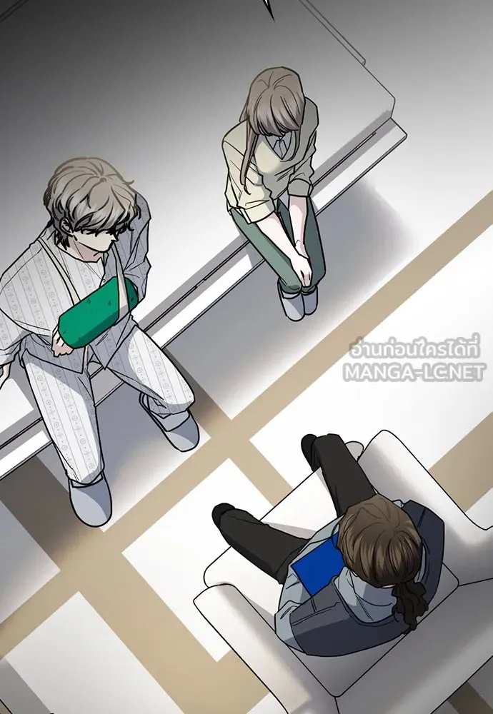 รักแล้วห้ามเลิก ตอนที่ 46 รูปที่ 150