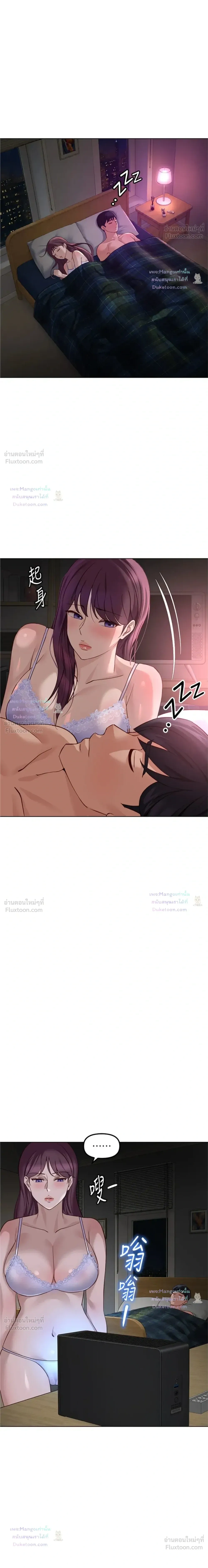 Doujin-Lc- อ่าน โดจิน มังฮวา เกาหลี ญี่ปุ่น จีน แปลไทย Common Sense Manipulation Program โปรแกรมปรับเปลี่ยนสามัญสำนึก ตอนที่ 1 2 3 4 5 6 7 8 9 10 11 12 13 14 ฟรี ไม่มีโฆษณา อ่าน โดจิน Manhwa เกาหลี ญี่ปุ่น จีน เรามีครบ คัดมาให้เน้นๆ โดจิน 18+ รับประกันความฟินโดย  Doujin Lc