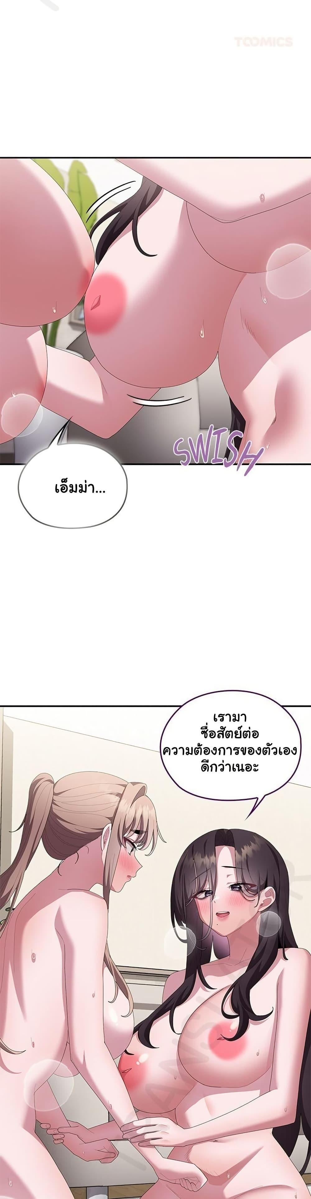 Doujin-Lc- อ่าน โดจิน มังฮวา เกาหลี ญี่ปุ่น จีน แปลไทย Office Shitbag ตอนที่ 1 2 3 4 5 6 7 8 9 10 11 12 13 14 ฟรี ไม่มีโฆษณา อ่าน โดจิน Manhwa เกาหลี ญี่ปุ่น จีน เรามีครบ คัดมาให้เน้นๆ โดจิน 18+ รับประกันความฟินโดย  Doujin Lc