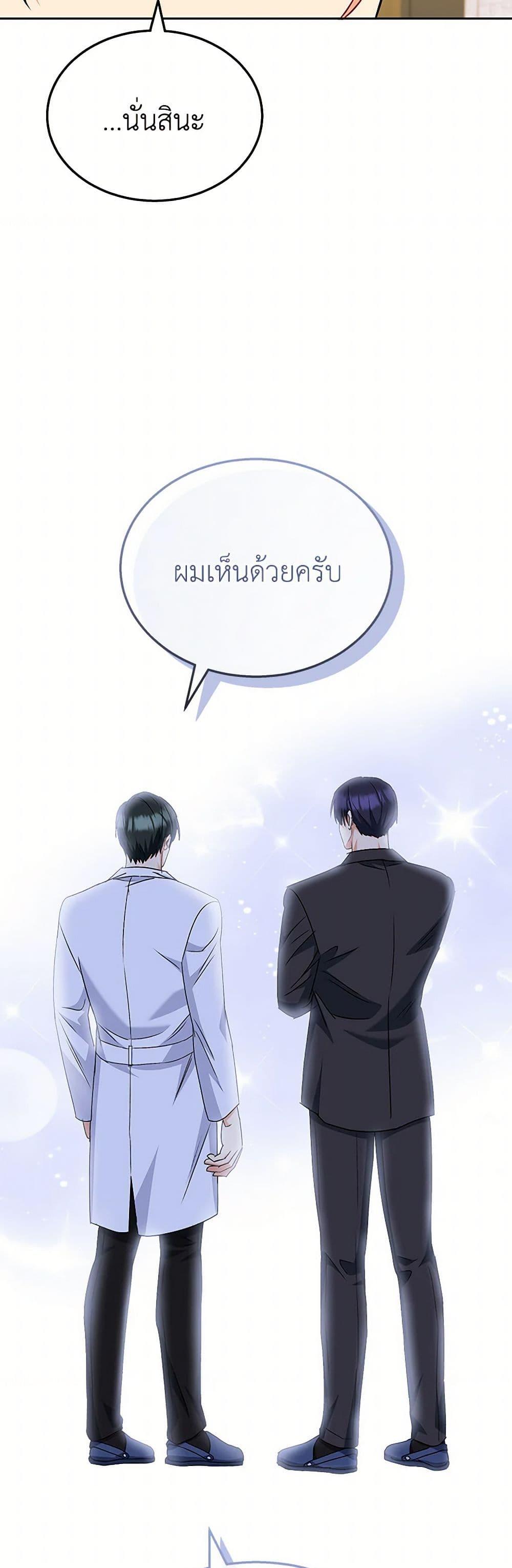 Manga-lc-com อ่านมังงะ อ่านการ์ตูน ออนไลน์ ฟรี Hello! Veterinarian! ตอนที่ 1 2 3 4 5 6 7 8 9 10 11 12 13 14 ฟรี ไม่มีโฆษณา Manga-lc - อ่าน มังงะ อ่าน การ์ตูน ออนไลน์ อ่านมังงะ ฟรี