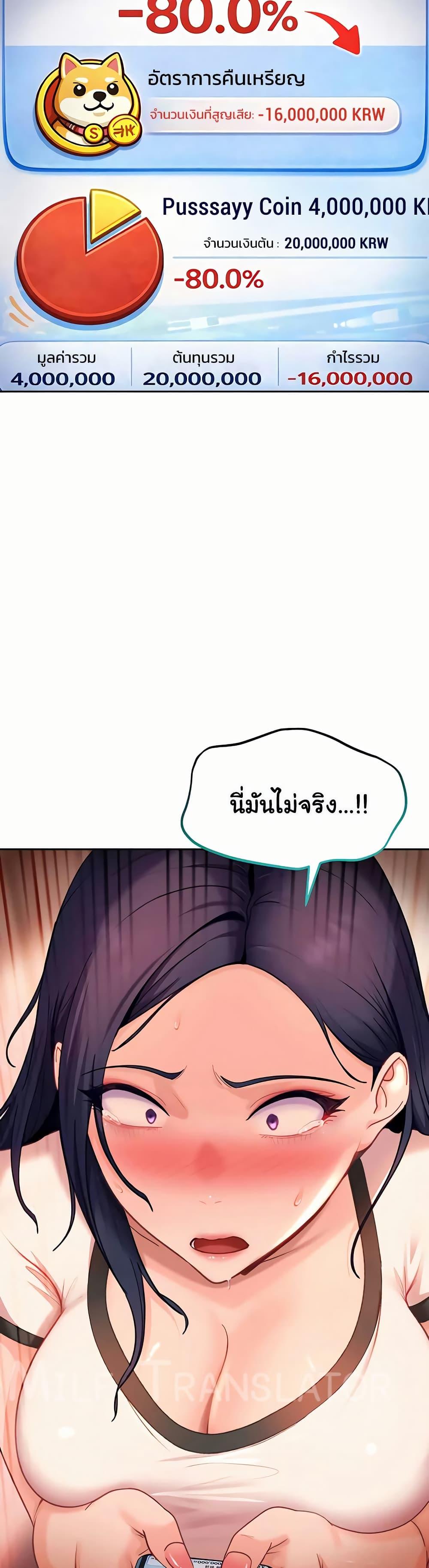 Doujin-Lc- อ่าน โดจิน มังฮวา เกาหลี ญี่ปุ่น จีน แปลไทย The Female ตอนที่ 1 2 3 4 5 6 7 8 9 10 11 12 13 14 ฟรี ไม่มีโฆษณา อ่าน โดจิน Manhwa เกาหลี ญี่ปุ่น จีน เรามีครบ คัดมาให้เน้นๆ โดจิน 18+ รับประกันความฟินโดย  Doujin Lc
