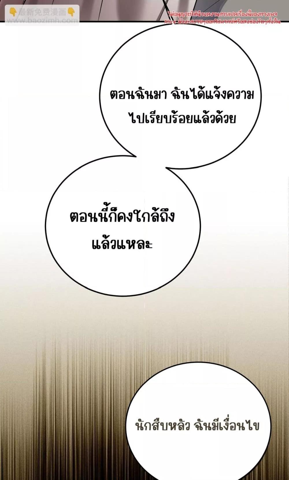 Manga-lc-com อ่านมังงะ อ่านการ์ตูน ออนไลน์ ฟรี AfterBreaking ตอนที่ 1 2 3 4 5 6 7 8 9 10 11 12 13 14 ฟรี ไม่มีโฆษณา Manga-lc - อ่าน มังงะ อ่าน การ์ตูน ออนไลน์ อ่านมังงะ ฟรี