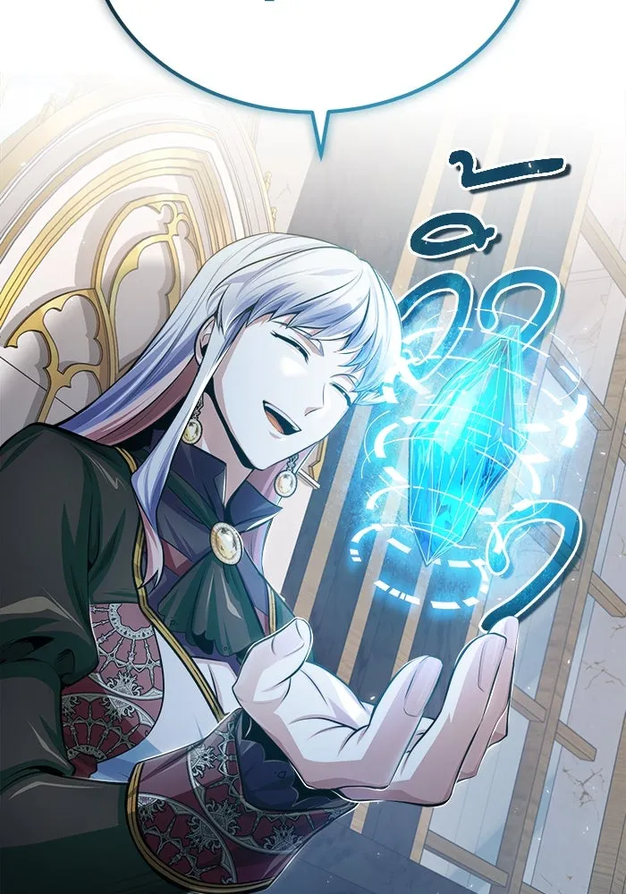 ศาสตราจารย์จำเป็นแห่งอะคาเดมี ตอนที่ 30 รูปที่ 52