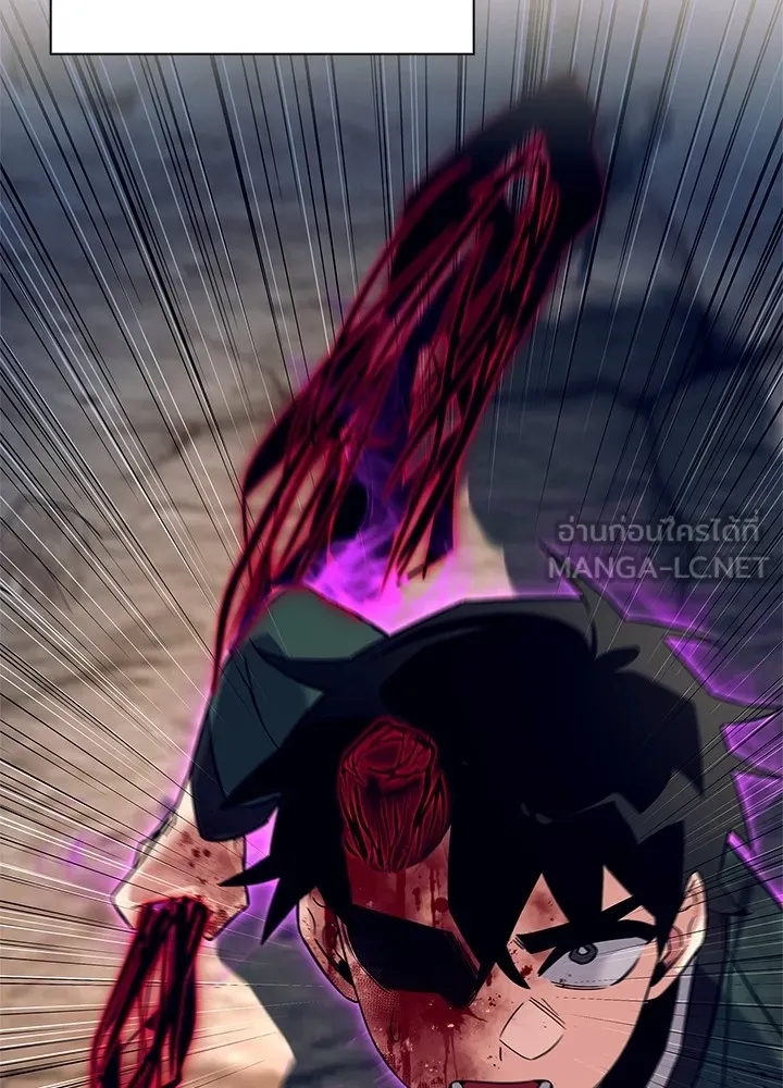 คืนแห่งโทแกบี ตอนที่ 31 รูปที่ 126