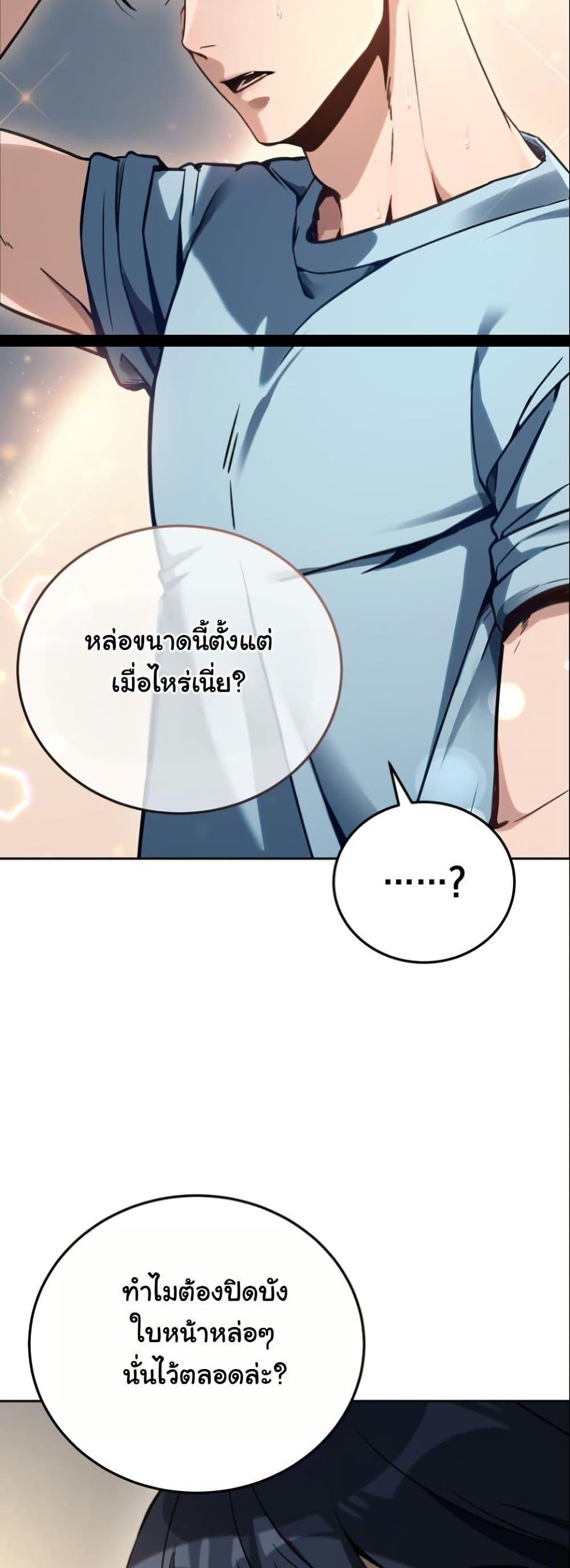 Manga-lc-com อ่านมังงะ อ่านการ์ตูน ออนไลน์ ฟรี A Thousand Faces ตอนที่ 1 2 3 4 5 6 7 8 9 10 11 12 13 14 ฟรี ไม่มีโฆษณา Manga-lc - อ่าน มังงะ อ่าน การ์ตูน ออนไลน์ อ่านมังงะ ฟรี