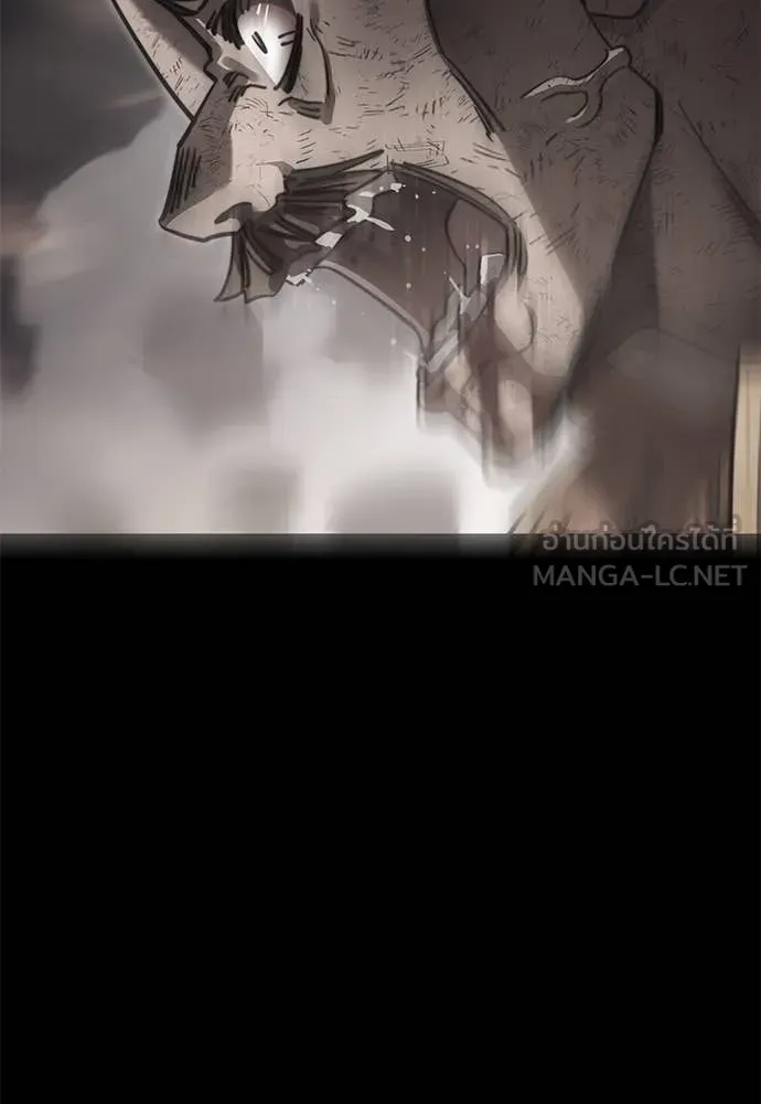 ยมราชลงทัณฑ์ ตอนที่ 95 รูปที่ 12