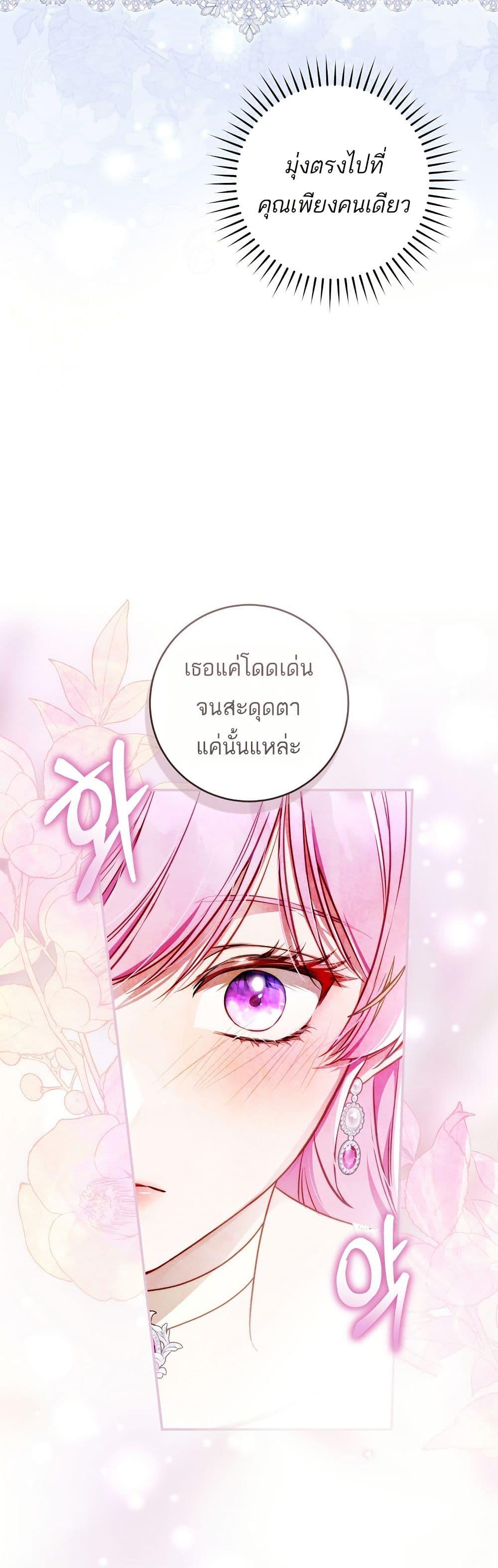Manga-lc-com อ่านมังงะ อ่านการ์ตูน ออนไลน์ ฟรี The Flower With a Sword ตอนที่ 1 2 3 4 5 6 7 8 9 10 11 12 13 14 ฟรี ไม่มีโฆษณา Manga-lc - อ่าน มังงะ อ่าน การ์ตูน ออนไลน์ อ่านมังงะ ฟรี