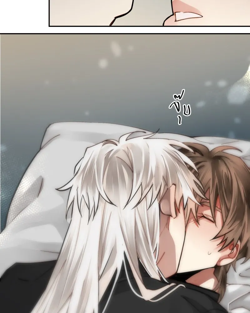 เทพมังกรคลั่งรัก ตอนที่ 38 จูบแรก รูปที่ 38