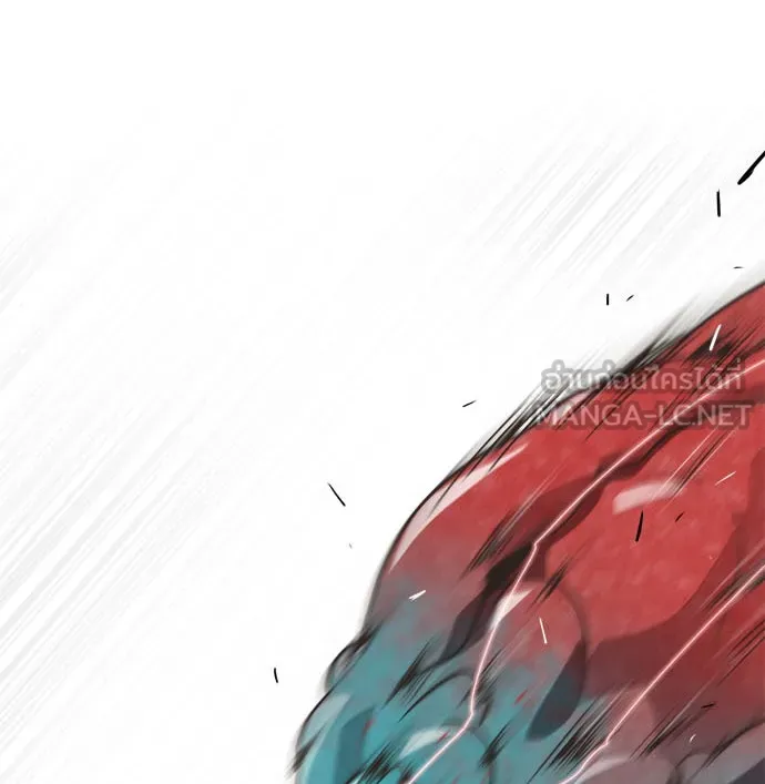 ยุคแห่งยอดมนุษย์ ตอนที่ 3 รูปที่ 69