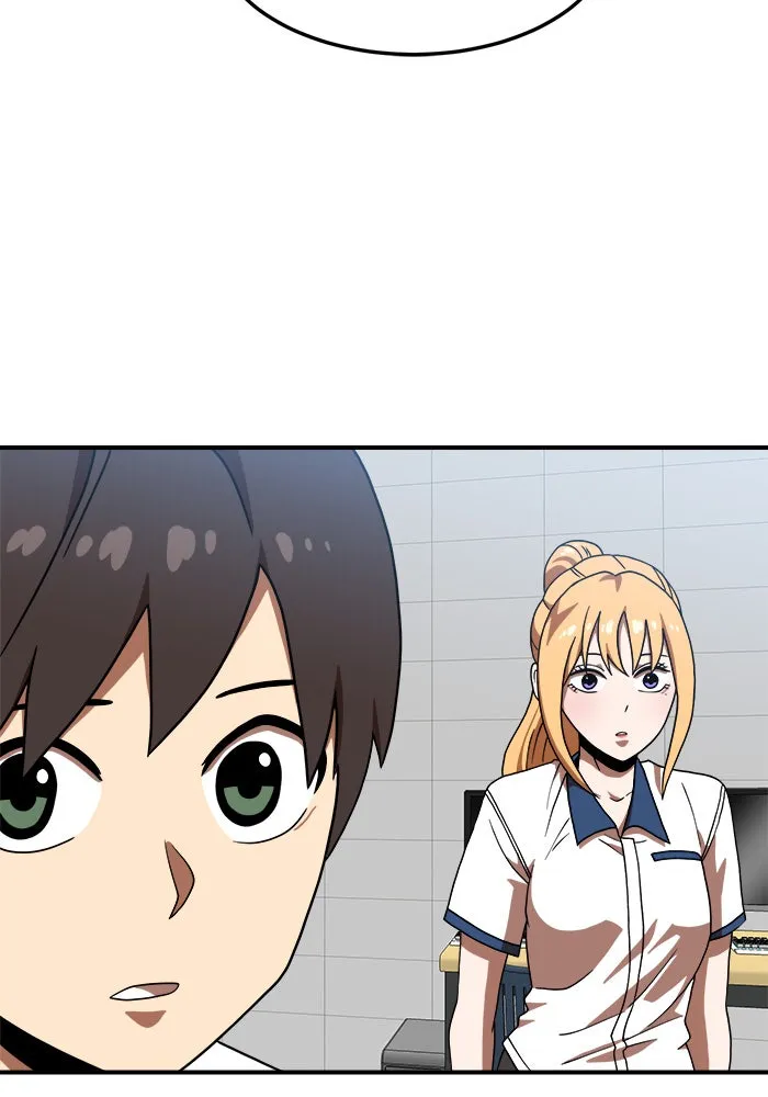 Double Click ตอนที่ 76 รูปที่ 4