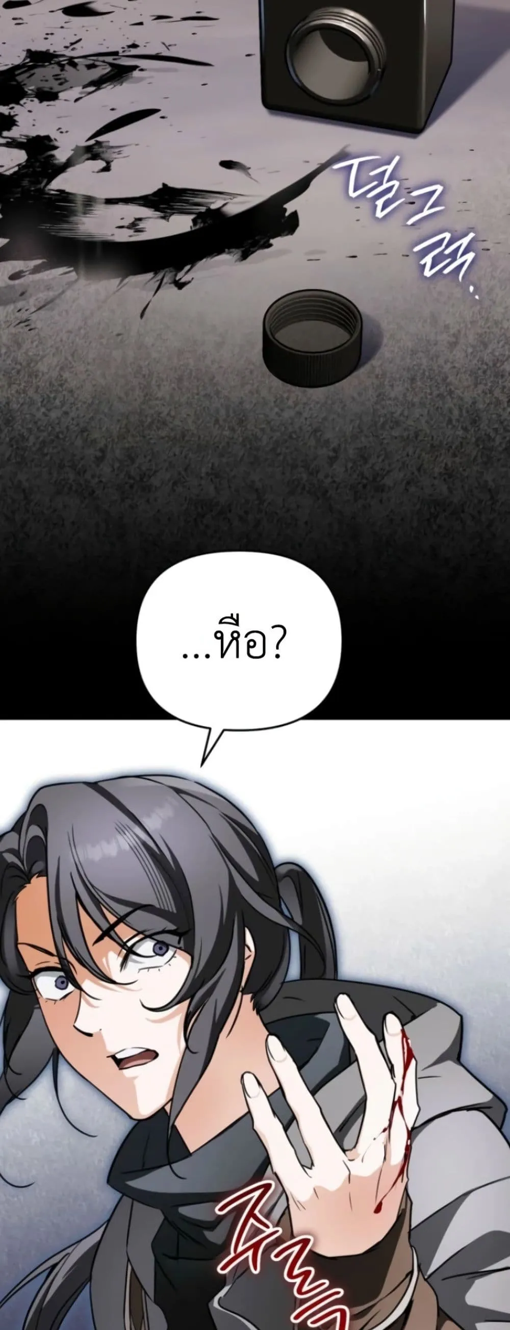 Manga-lc-com อ่านมังงะ อ่านการ์ตูน ออนไลน์ ฟรี Secretly Strong and Searching for My Daddy ตอนที่ 1 2 3 4 5 6 7 8 9 10 11 12 13 14 ฟรี ไม่มีโฆษณา Manga-lc - อ่าน มังงะ อ่าน การ์ตูน ออนไลน์ อ่านมังงะ ฟรี