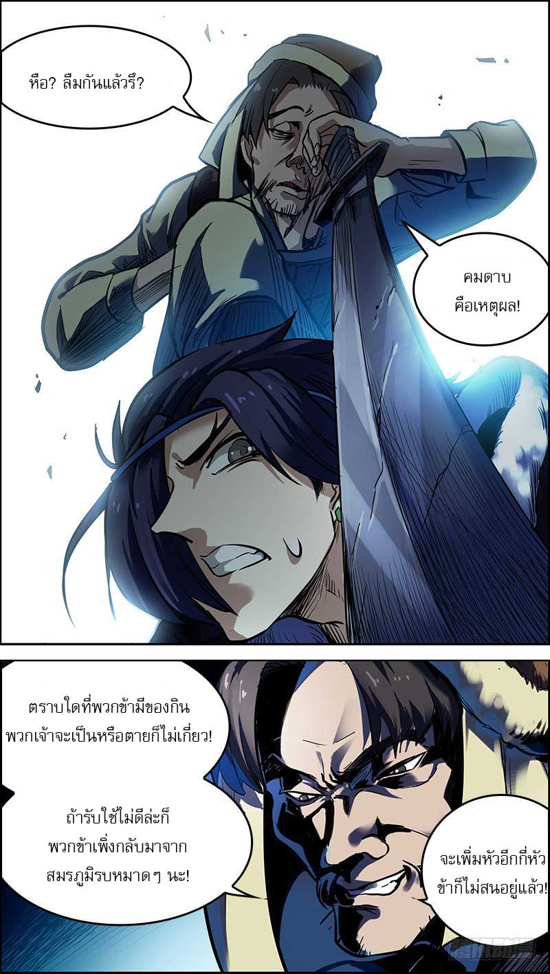Doujin-Lc- อ่าน โดจิน มังฮวา เกาหลี ญี่ปุ่น จีน แปลไทย chu ตอนที่ 1 2 3 4 5 6 7 8 9 10 11 12 13 14 ฟรี ไม่มีโฆษณา อ่าน โดจิน Manhwa เกาหลี ญี่ปุ่น จีน เรามีครบ คัดมาให้เน้นๆ โดจิน 18+ รับประกันความฟินโดย  Doujin Lc