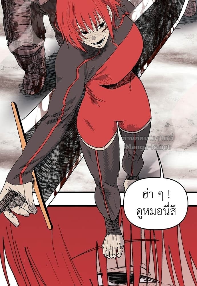 Doujin-Lc- อ่าน โดจิน มังฮวา เกาหลี ญี่ปุ่น จีน แปลไทย สารสุดท้ายจากโครงกระดูก ตอนที่ 1 2 3 4 5 6 7 8 9 10 11 12 13 14 ฟรี ไม่มีโฆษณา อ่าน โดจิน Manhwa เกาหลี ญี่ปุ่น จีน เรามีครบ คัดมาให้เน้นๆ โดจิน 18+ รับประกันความฟินโดย Doujin Lc