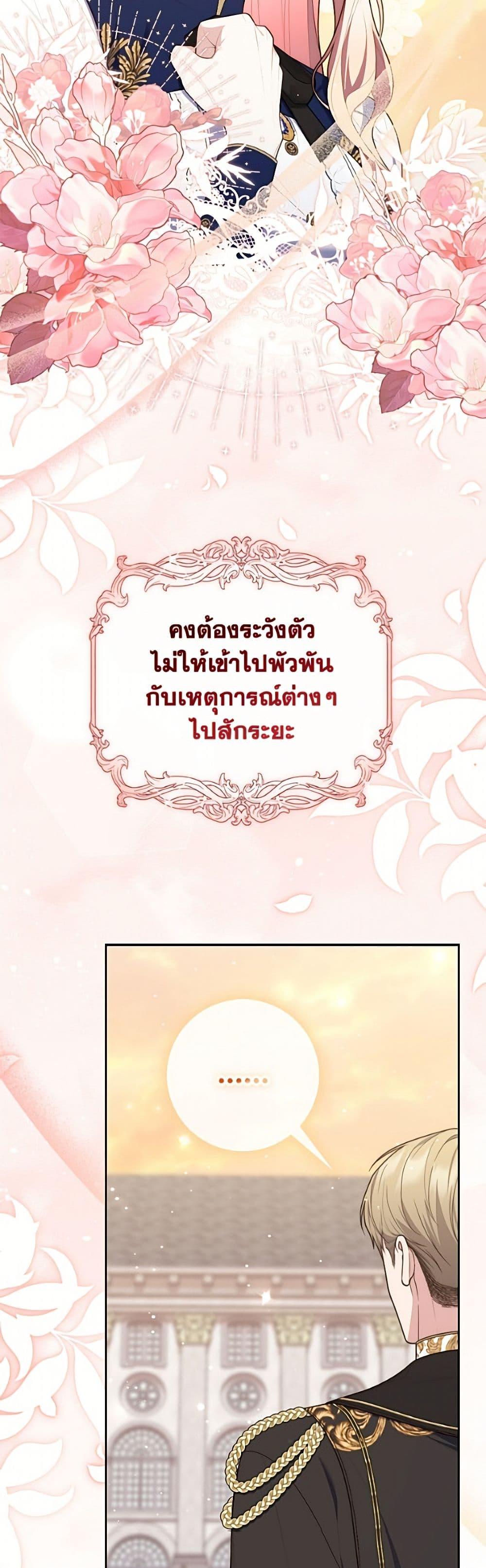 Manga-lc-com อ่านมังงะ อ่านการ์ตูน ออนไลน์ ฟรี Fortune-Telling Lady ตอนที่ 1 2 3 4 5 6 7 8 9 10 11 12 13 14 ฟรี ไม่มีโฆษณา Manga-lc - อ่าน มังงะ อ่าน การ์ตูน ออนไลน์ อ่านมังงะ ฟรี