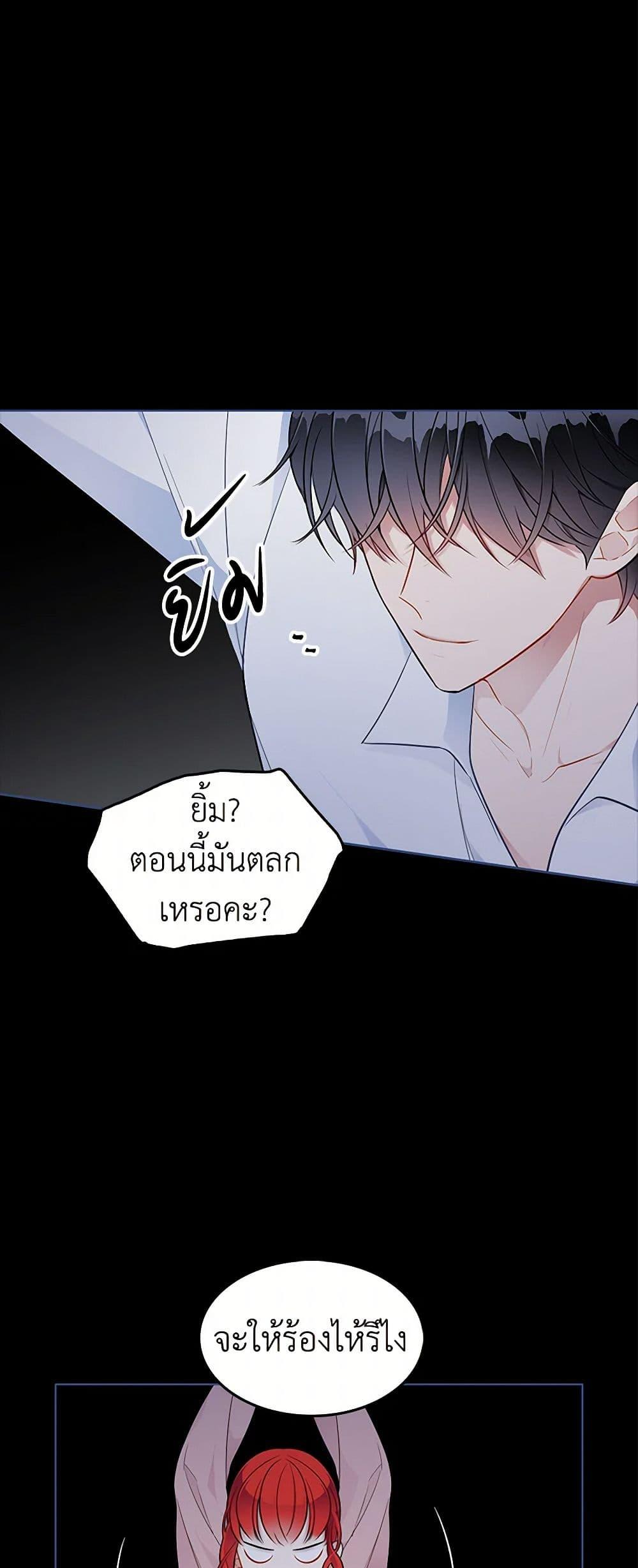 Manga-lc-com อ่านมังงะ อ่านการ์ตูน ออนไลน์ ฟรี The Detective Of Muiella ตอนที่ 1 2 3 4 5 6 7 8 9 10 11 12 13 14 ฟรี ไม่มีโฆษณา Manga-lc - อ่าน มังงะ อ่าน การ์ตูน ออนไลน์ อ่านมังงะ ฟรี