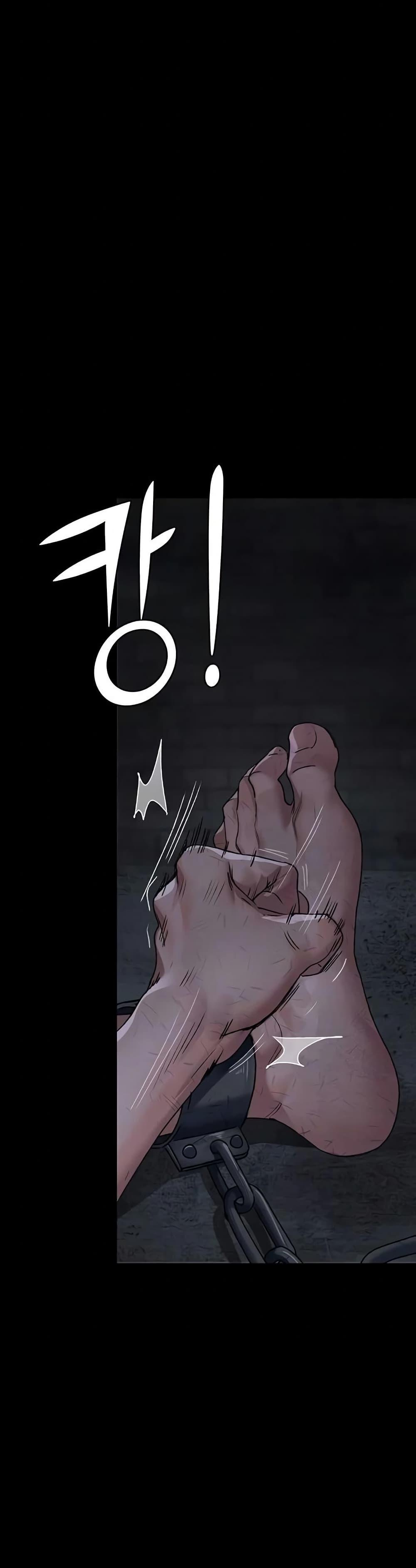Doujin-Lc- อ่าน โดจิน มังฮวา เกาหลี ญี่ปุ่น จีน แปลไทย Night Hospital ตอนที่ 1 2 3 4 5 6 7 8 9 10 11 12 13 14 ฟรี ไม่มีโฆษณา อ่าน โดจิน Manhwa เกาหลี ญี่ปุ่น จีน เรามีครบ คัดมาให้เน้นๆ โดจิน 18+ รับประกันความฟินโดย  Doujin Lc