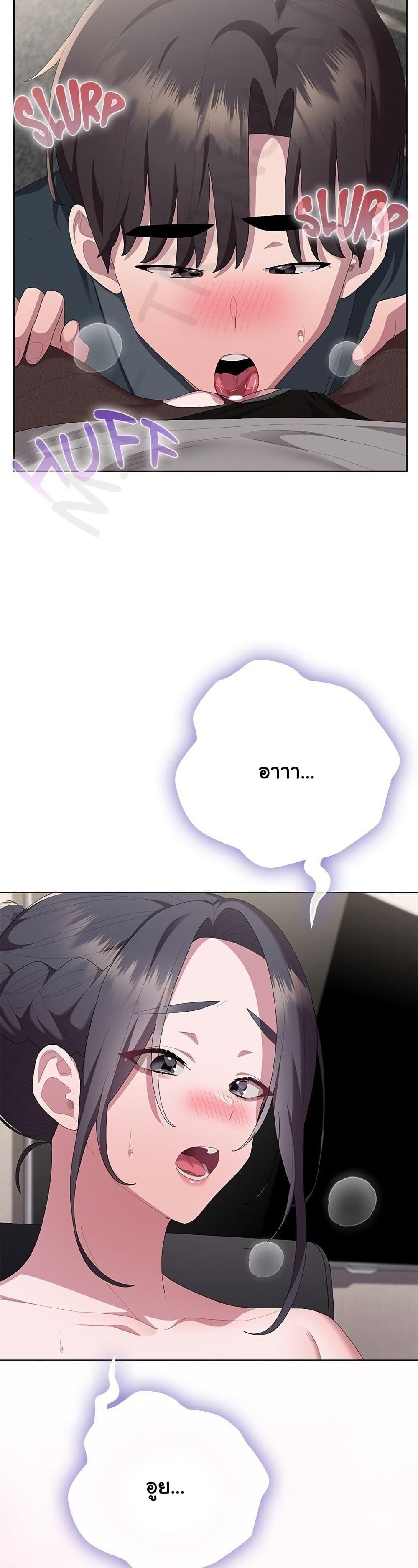 Doujin-Lc- อ่าน โดจิน มังฮวา เกาหลี ญี่ปุ่น จีน แปลไทย Office Shitbag ตอนที่ 1 2 3 4 5 6 7 8 9 10 11 12 13 14 ฟรี ไม่มีโฆษณา อ่าน โดจิน Manhwa เกาหลี ญี่ปุ่น จีน เรามีครบ คัดมาให้เน้นๆ โดจิน 18+ รับประกันความฟินโดย  Doujin Lc