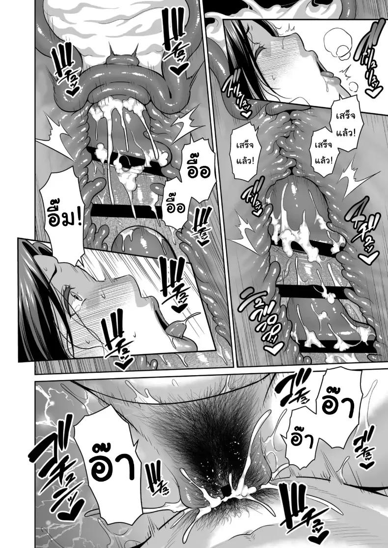 Doujin-Lc- อ่าน โดจิน มังฮวา เกาหลี ญี่ปุ่น จีน แปลไทย ไม่เกี่ยวกับอายุหรอกครับ ตอนที่ 1 2 3 4 5 6 7 8 9 10 11 12 13 14 ฟรี ไม่มีโฆษณา อ่าน โดจิน Manhwa เกาหลี ญี่ปุ่น จีน เรามีครบ คัดมาให้เน้นๆ โดจิน 18+ รับประกันความฟินโดย  Doujin Lc