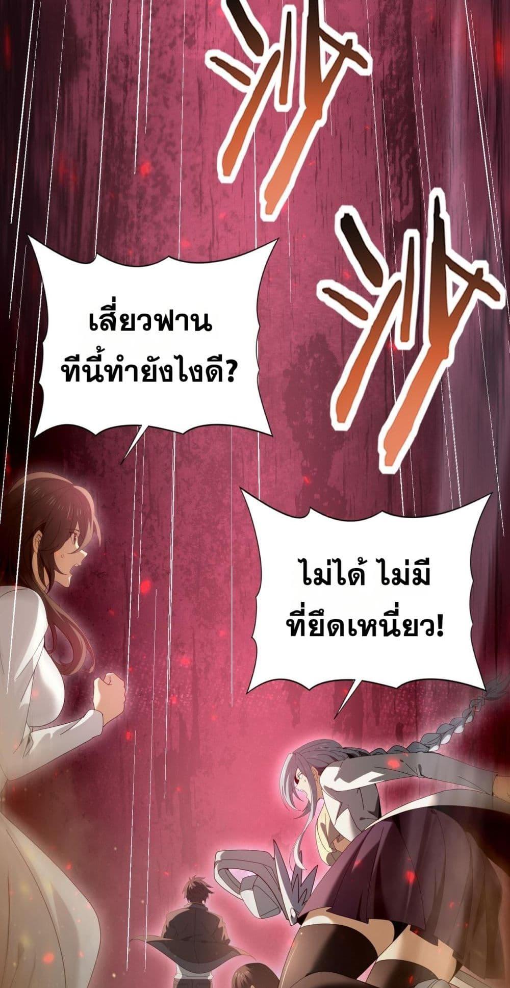 Manga-lc-com อ่านมังงะ อ่านการ์ตูน ออนไลน์ ฟรี IamDrakoMajs ตอนที่ 1 2 3 4 5 6 7 8 9 10 11 12 13 14 ฟรี ไม่มีโฆษณา Manga-lc - อ่าน มังงะ อ่าน การ์ตูน ออนไลน์ อ่านมังงะ ฟรี