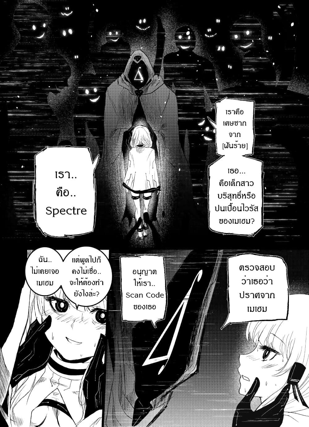 Manga-lc-com อ่านมังงะ อ่านการ์ตูน ออนไลน์ ฟรี Path A waY ตอนที่ 1 2 3 4 5 6 7 8 9 10 11 12 13 14 ฟรี ไม่มีโฆษณา Manga-lc - อ่าน มังงะ อ่าน การ์ตูน ออนไลน์ อ่านมังงะ ฟรี