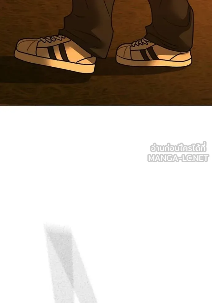 reality ตอนที่ 181 รูปที่ 118