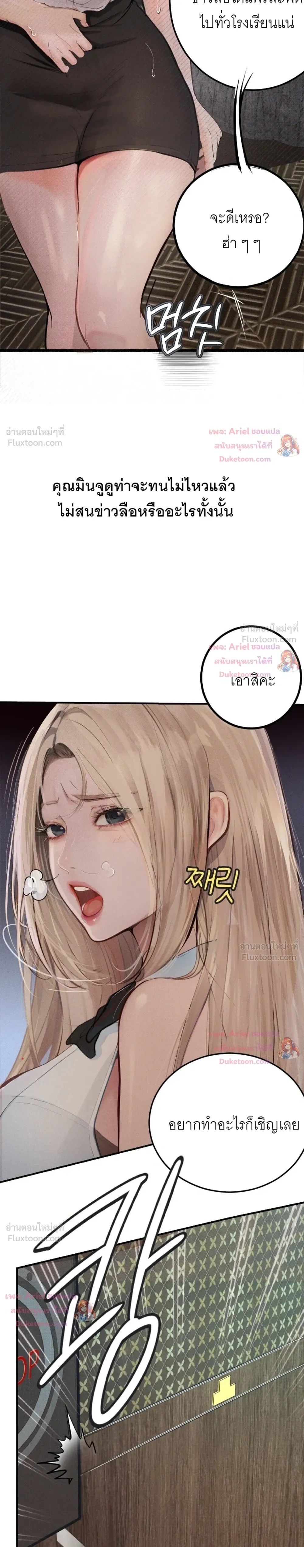 Doujin-Lc- อ่าน โดจิน มังฮวา เกาหลี ญี่ปุ่น จีน แปลไทย Observation Diary ตอนที่ 1 2 3 4 5 6 7 8 9 10 11 12 13 14 ฟรี ไม่มีโฆษณา อ่าน โดจิน Manhwa เกาหลี ญี่ปุ่น จีน เรามีครบ คัดมาให้เน้นๆ โดจิน 18+ รับประกันความฟินโดย  Doujin Lc
