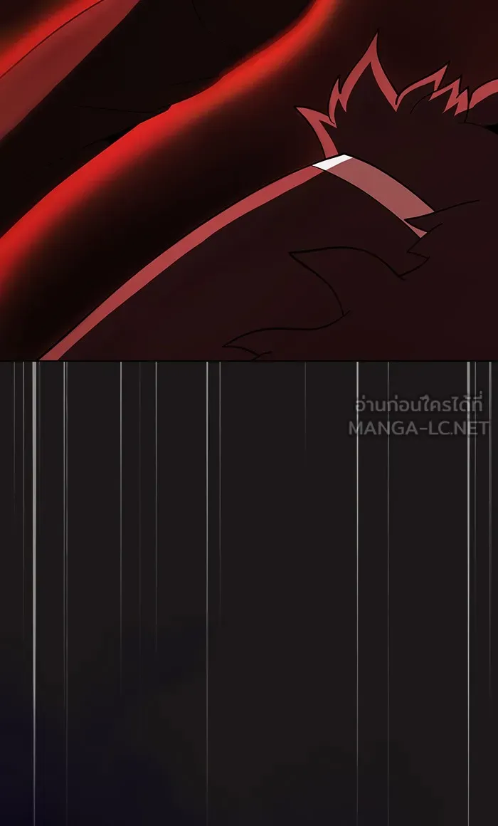 ผู้เล่นขั้นเทพแห่งหอคอยฝึกสอน ตอนที่ 50 รูปที่ 102