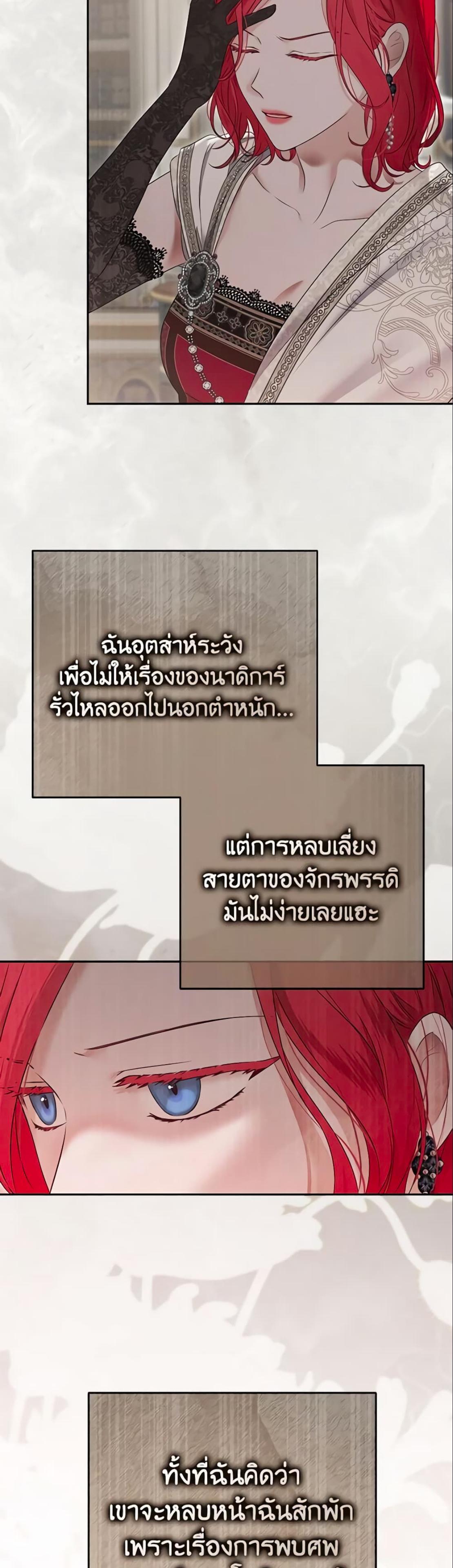 Manga-lc-com อ่านมังงะ อ่านการ์ตูน ออนไลน์ ฟรี I Fell into a Reverse Harem Game! ตอนที่ 1 2 3 4 5 6 7 8 9 10 11 12 13 14 ฟรี ไม่มีโฆษณา Manga-lc - อ่าน มังงะ อ่าน การ์ตูน ออนไลน์ อ่านมังงะ ฟรี