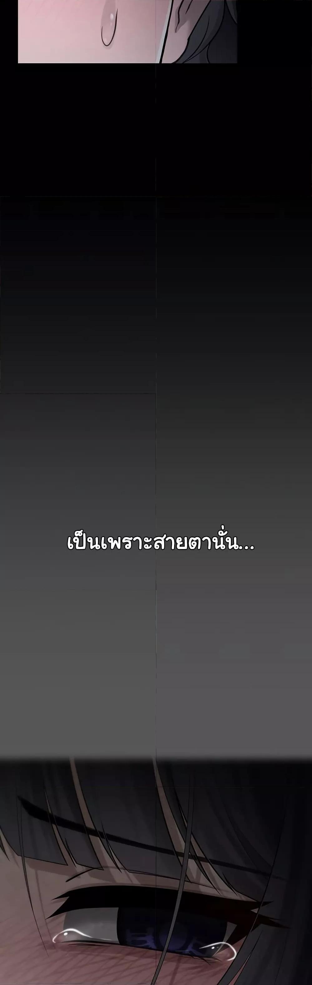 Doujin-Lc- อ่าน โดจิน มังฮวา เกาหลี ญี่ปุ่น จีน แปลไทย I Picked Up an Unstable Girl From the Junkyard ตอนที่ 1 2 3 4 5 6 7 8 9 10 11 12 13 14 ฟรี ไม่มีโฆษณา อ่าน โดจิน Manhwa เกาหลี ญี่ปุ่น จีน เรามีครบ คัดมาให้เน้นๆ โดจิน 18+ รับประกันความฟินโดย  Doujin Lc