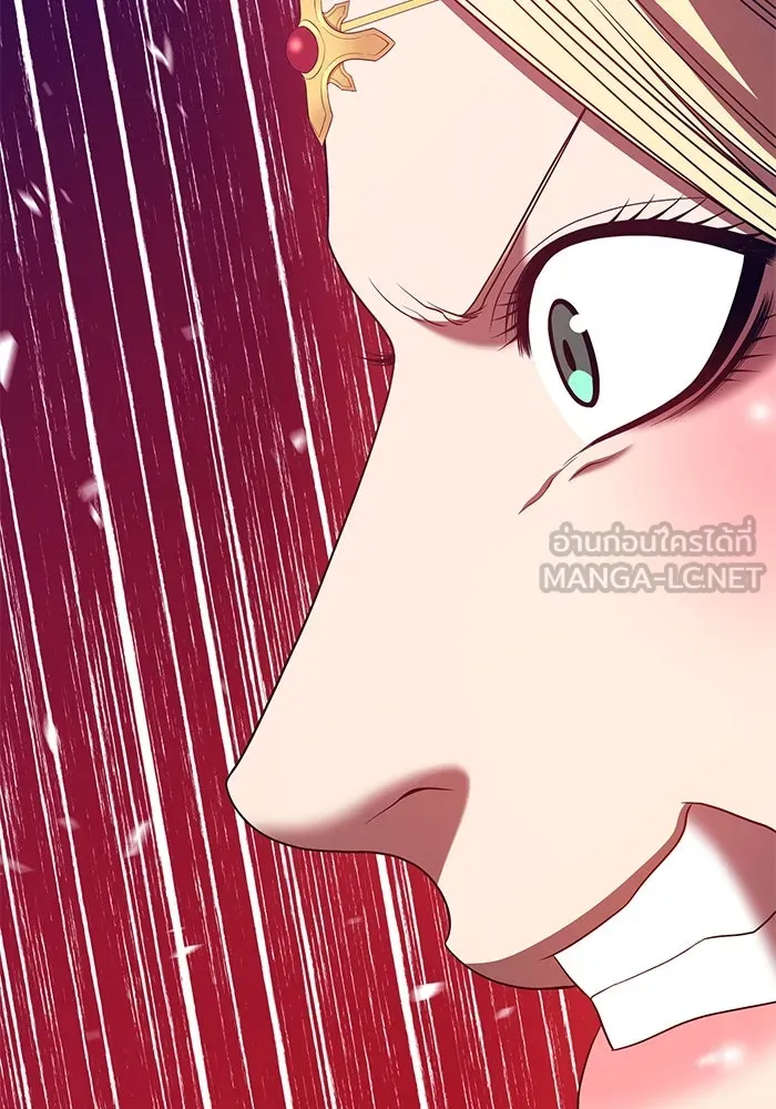 +99 ท่อนไม้พร้อมบวก ตอนที่ 56 รูปที่ 231