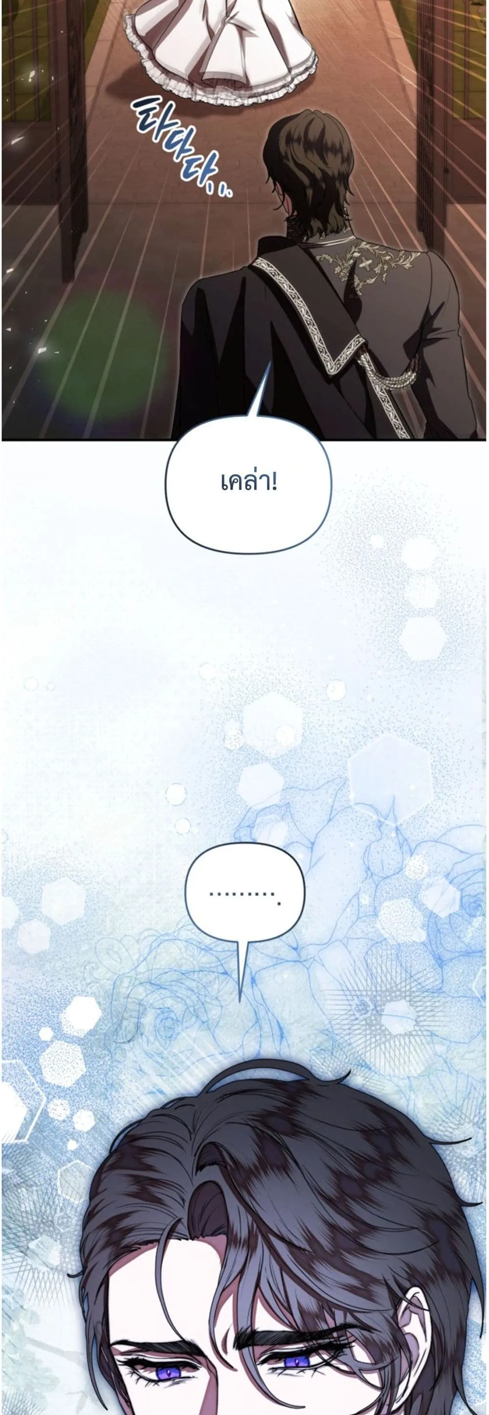 Manga-lc-com อ่านมังงะ อ่านการ์ตูน ออนไลน์ ฟรี You Are at the End of the Downfall ตอนที่ 1 2 3 4 5 6 7 8 9 10 11 12 13 14 ฟรี ไม่มีโฆษณา Manga-lc - อ่าน มังงะ อ่าน การ์ตูน ออนไลน์ อ่านมังงะ ฟรี