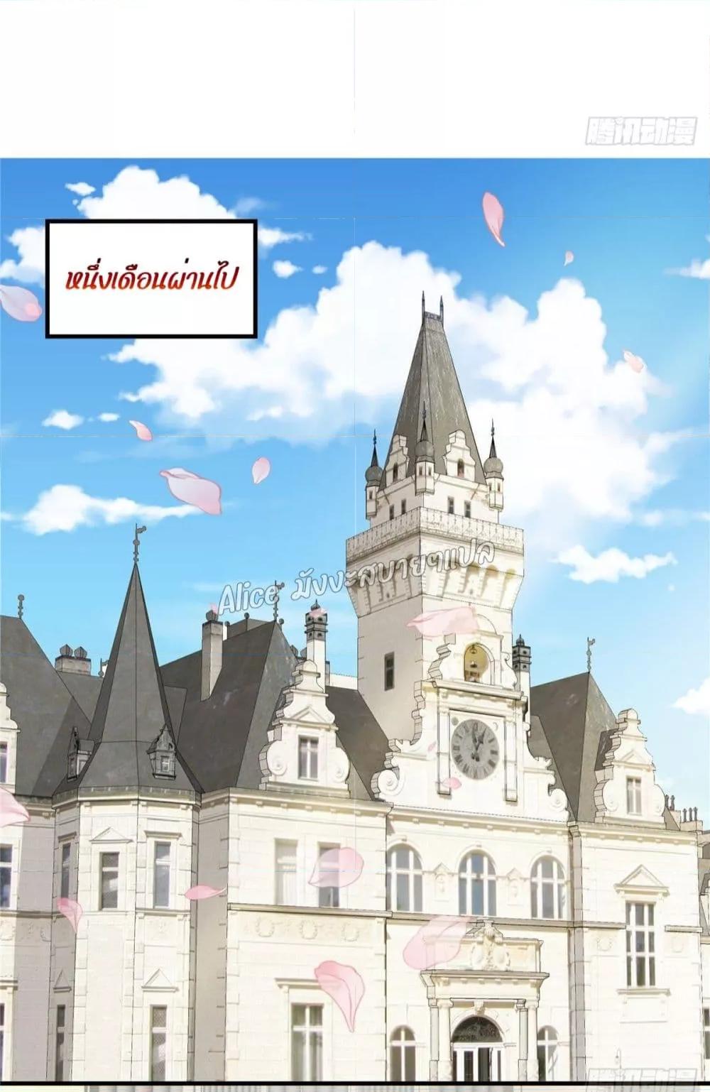 Manga-lc-com อ่านมังงะ อ่านการ์ตูน ออนไลน์ ฟรี PamperingtheP ตอนที่ 1 2 3 4 5 6 7 8 9 10 11 12 13 14 ฟรี ไม่มีโฆษณา Manga-lc - อ่าน มังงะ อ่าน การ์ตูน ออนไลน์ อ่านมังงะ ฟรี