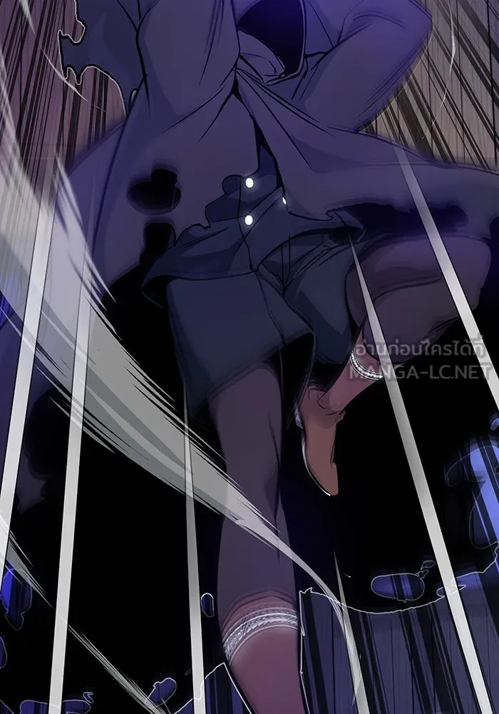 จอมเวทเกิดใหม่ในรอบ 66666 ปี ตอนที่ 21 รูปที่ 24