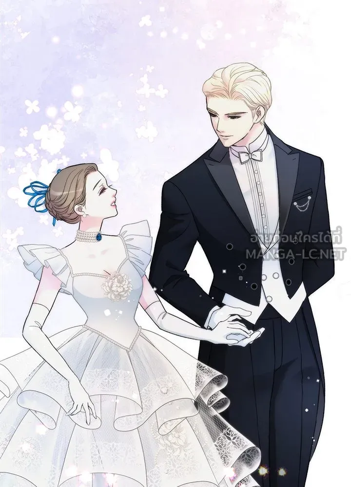 องค์ชายผู้อื้อฉาว ตอนที่ 74 รูปที่ 18