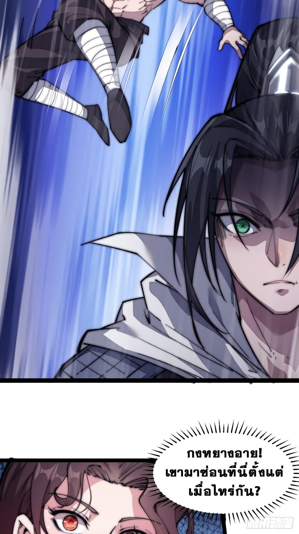 Manga-lc-com อ่านมังงะ อ่านการ์ตูน ออนไลน์ ฟรี It Starts With A Mountain ตอนที่ 1 2 3 4 5 6 7 8 9 10 11 12 13 14 ฟรี ไม่มีโฆษณา Manga-lc - อ่าน มังงะ อ่าน การ์ตูน ออนไลน์ อ่านมังงะ ฟรี