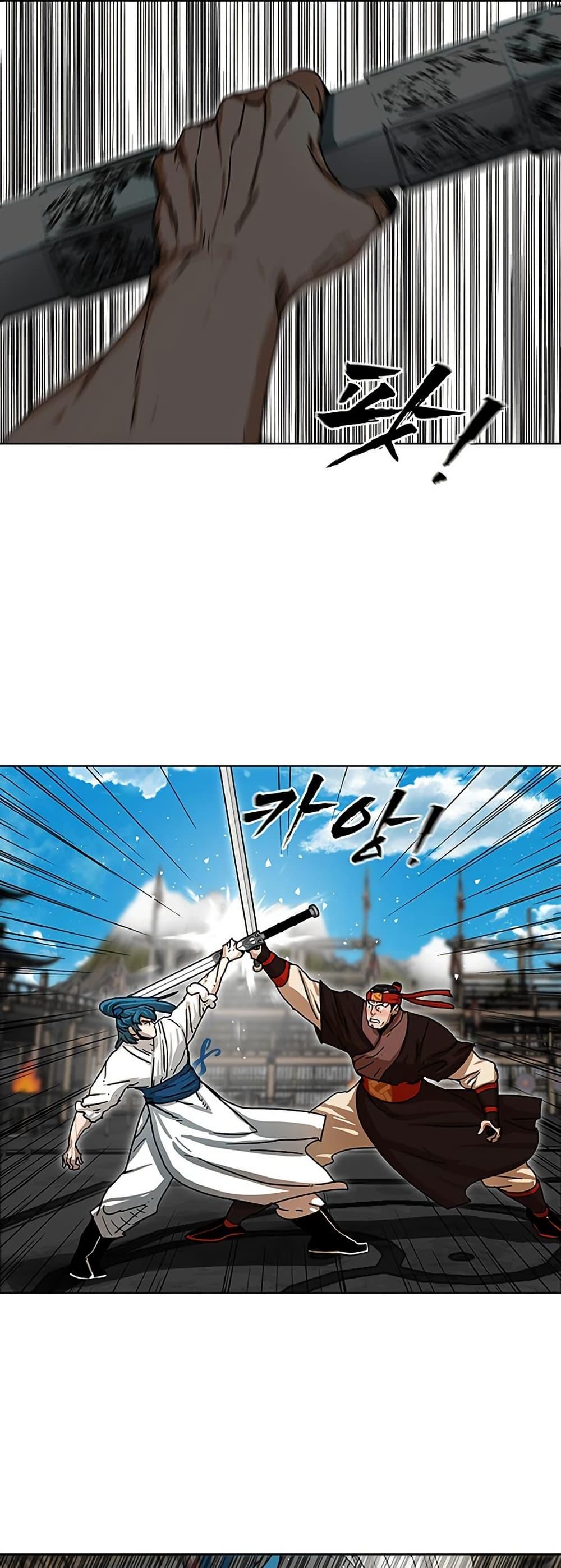 Manga-lc-com อ่านมังงะ อ่านการ์ตูน ออนไลน์ ฟรี Like a Fiery Flame ตอนที่ 1 2 3 4 5 6 7 8 9 10 11 12 13 14 ฟรี ไม่มีโฆษณา Manga-lc - อ่าน มังงะ อ่าน การ์ตูน ออนไลน์ อ่านมังงะ ฟรี